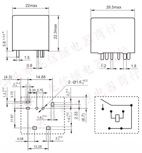 Relé 6 pines HG4119 24V componente electrónico con paso de 8mm 2