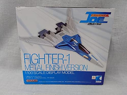 Amazon | フィギュア ウェーブ ファイター1 メタルフィニッシュVer
