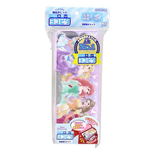 サンスター文具 ディズニー 筆箱 ヨコピタ ホログラム ディズニープリンセス S1313789のサムネイル