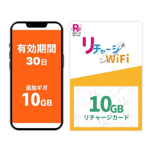 [`[WoCE`[WWiFip] `[WJ[h_30_MtgJ[h _񁕍HsvȔ؂^oC[^[Ƀ`[Wł Ct@Cy`[WWiFiΉzyǉMKF10MK/30z