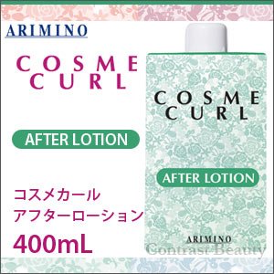 Amazon | 【x3個セット】 アリミノ コスメカール アフターローション