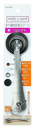 p[ make a good vu vʃXv[ y{z C-4877