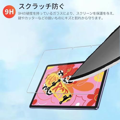 Image of For XP-Pen Magic Drawing Pad Film, YILLIONS Tempered Glass Film, Made in Japan Asahi Glass, High Transmittance, High Touch Sensitivity, Anti-Fingerprint, Anti-Bubbles, Waterproof, Oil-Resistant