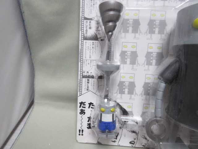 Amazon | 魁 !! クロマティ高校 メカザワ メカ沢 ソフビ