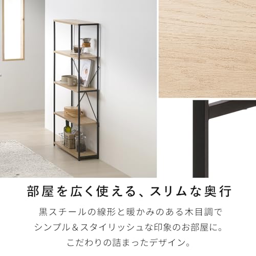 undefined アイリスオーヤマ スペパ スリムラック ラック 棚 スリム おしゃれ 北欧 スリムラック ナチュラル/ブラック アイリスオーヤマ HSR-625 HIROBIROシリーズ の商品画像 4