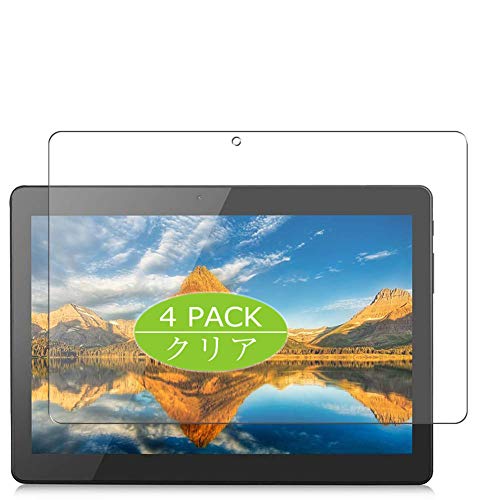 ノーブランド品 VacFun Lot de 4 Clair Film de Protection d'écran, compatible avec Excelvan Tablet 10.1
