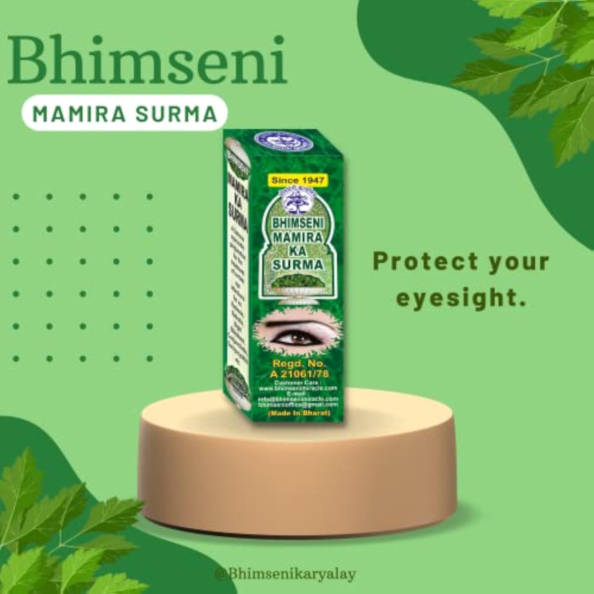 Bhimseni 6in1 Surma - Natural Eye Makeup