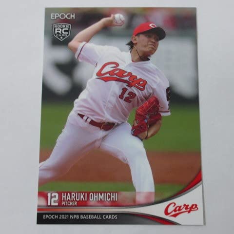 EPOCH2021 NPB �v���싅�����M�����[�J�[�h��393/�哹���M/�L�� ��G�|�b�N2021 NPB �v���싅�J�[�h��
