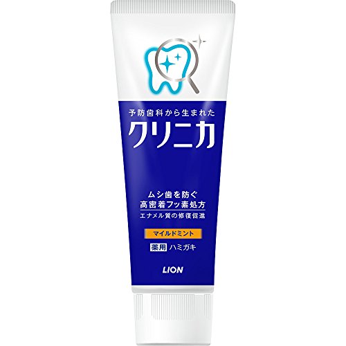 クリニカ クリニカハミガキ マイルドミント