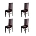 Jiuhong PU Leather Chair Seat Covers Splipcovers Waterproof Oilproof Dining Chair Cover Slipcover, Brown, 4 Pack