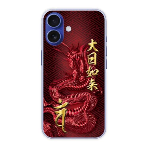 ArcDesign �X�}�z�P�[�X AQUOS wish5 SH-52F A502SH SH-M32 �Ή� �n�[�h�P�[�X�^�C�v �X�}�z�J�o�[ �A�N�I�X sh52f�Ή� �V���v���f�U�C�� �ی�J�o�[ ���� �o�� ���N �\�N ����@�� 41182