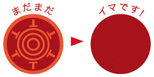 T-fal Injinio Saphir Kochtopf 20cm L52030 (Japan Import / Das Paket und das Handbuch werden in Japanisch)