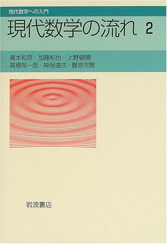 Amazon.co.jp: 高橋 陽一郎: 本、バイオグラフィー、最新アップデート