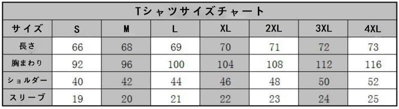 [BUFPULKN] メンズ/レディースコットンPOLOシャツ|ビチーノ| 3Dプリントラペルボタンスポーツカジュアル半袖Tシャツ