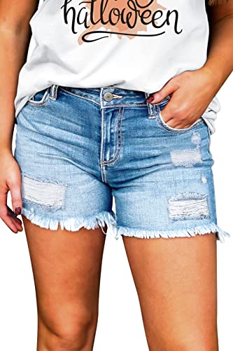 CBOO Ripped Denim Shorts for Women, High Wasited Stretchy Blue Jean Shorts, 04 Blau, 50 Cover