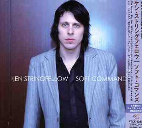 Soft Commands [Import]