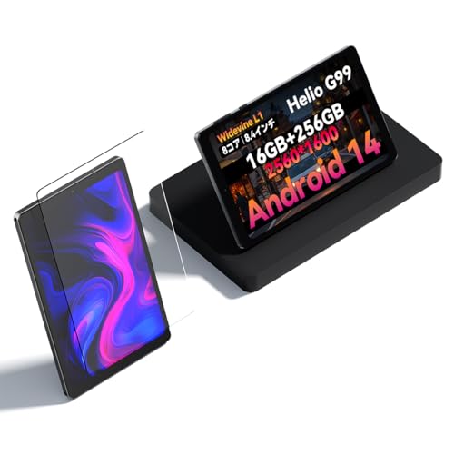 [2�_�Z�b�g]APad2 �^�u���b�g 8�C���` 16GB+256GB 6���W���C�� 2560*1600 2.5KFHD�f�B�X�v���CIPS��� Helio G99 CPU SIM 4G LTE�ʐM+�����׃J���� �d�x9H�K���X�t�B�������� ��U�h�~ �w��h�~