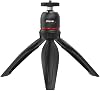 Ulanzi MT-17 Desktop Vlog Tripod, Black