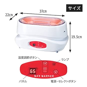 固形パラフィン 28kg パラフィンパック パラフィンバス・パラフィン浴 楽天市場】パラフィンバス 器 2.8L パラフィンパック パラフィン