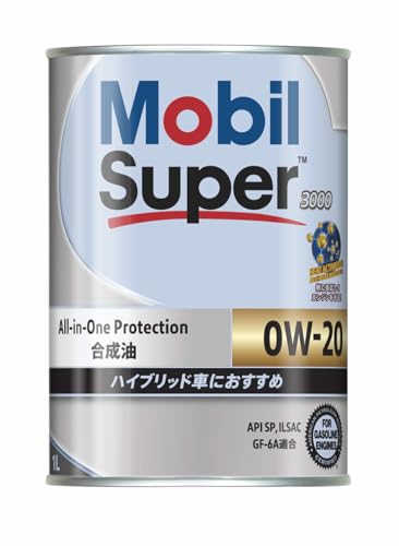 アポロステーションオイルガソリン車　0W-20 Apollo station oil premium 0w-20 Apollo station oil premium