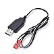 RC USB-Ladekabel, RC Engineering Car Alloy USB-Ladekabel Kompatibel mit 1573 Elektrofahrzeugspielzeug(Schwarz)
