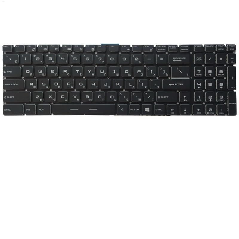 Clavier MSI GF75 Thin rétroéclairé espagnol anglais russe