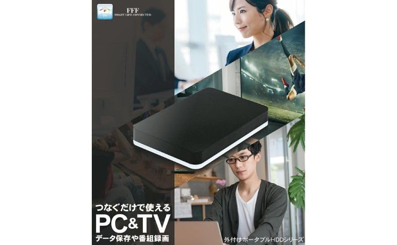 Amazon | 再生品 2.5インチ外付けハードディスクドライブMAL22000EX3