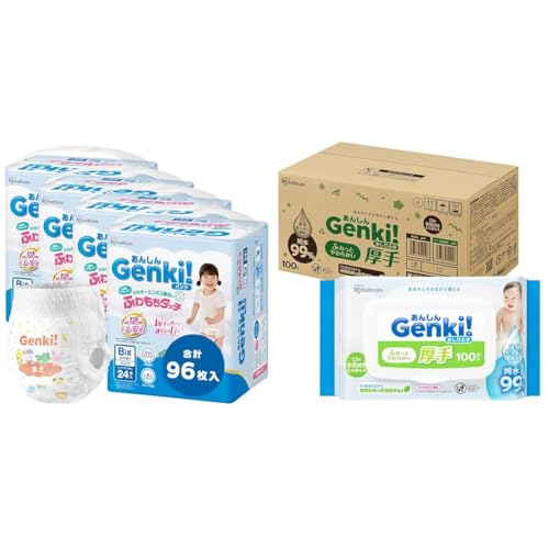 あんしんGenki! 【おむつ・おしりふきケースセット】アイリスオーヤマ おむつ Bigより大きいサイズ 108枚入(36枚×3) おしりふき 厚手 1200枚(100枚×12パック) 保湿成分配合