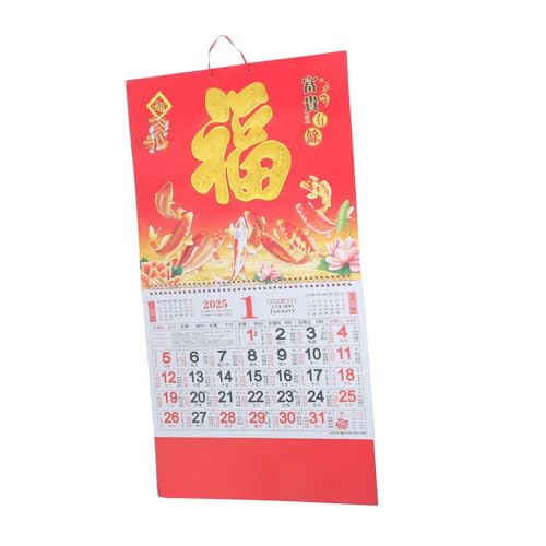 FRCOLOR 年蛇年掛け壁カレンダー 伝統的な福字入り 月間スケジュール表示 明瞭印刷 オフィス 家用 風水と繁栄を呼ぶ文化装飾