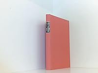 Mystik und hofische Dichtung im Hochmittelalter B0010VGZWK Book Cover