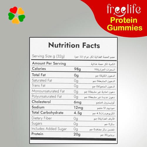Free Life Strawberry Gummies, High Protein 20g - Gluten Free, Zero Sugar, Low Carb 4.5g, Snack, 32g Pack