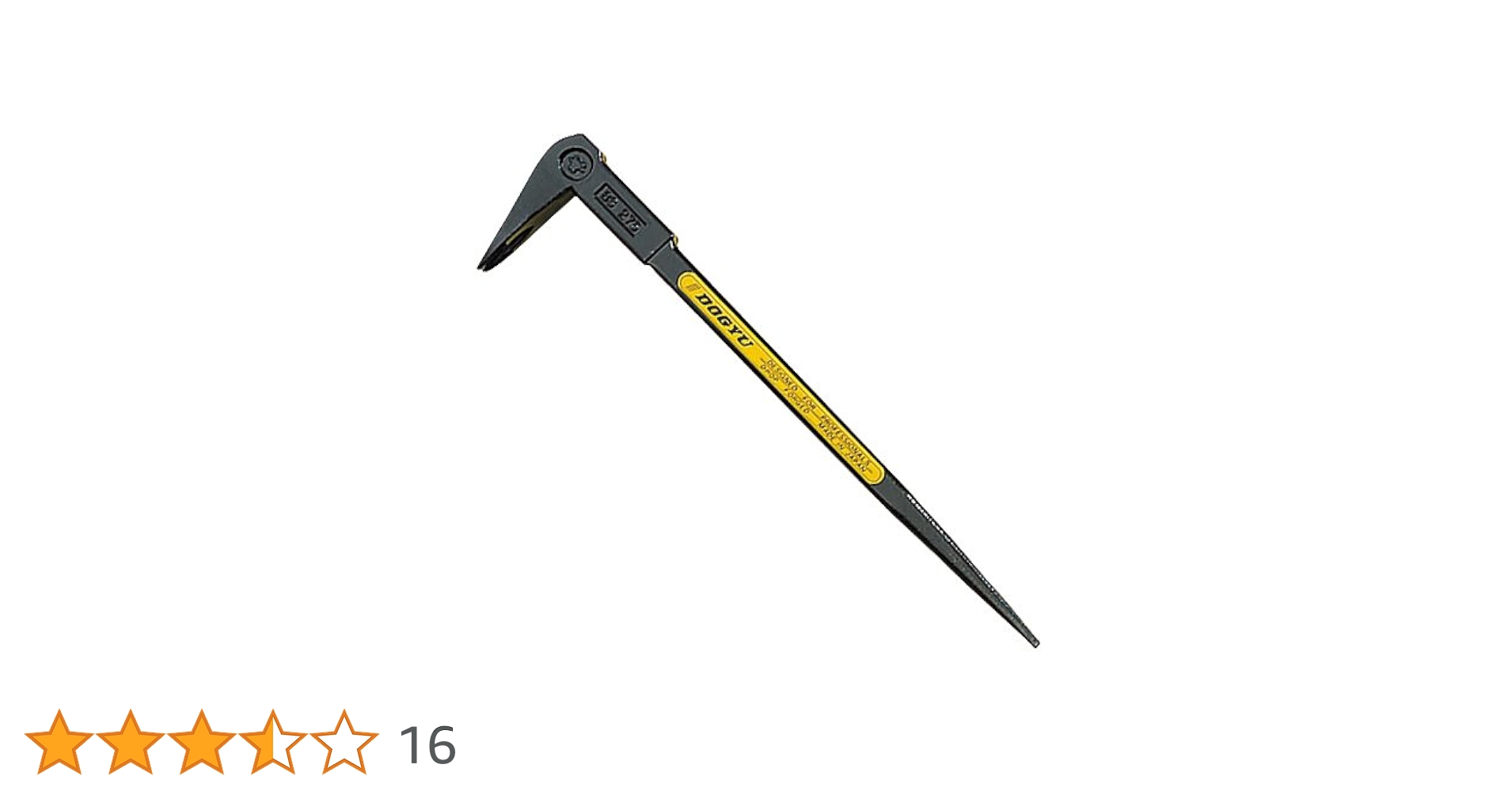 【AAA級呪物】不動牛※ご予約商品 関孫六 茜 牛刀包丁 180mm | 包丁・ハサミ・調理器具・製菓用品