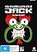 Produktbild Samurai Jack: The Complete Series