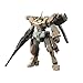 BANDAI Hobby HG Wezen 1/144 Graze Kai Gundam Iron Blooded Orphans Model Kit