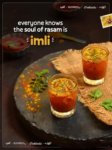 Image of CURRYiT Tamarind Paste | Rich & Tangy Imli Taste | Authentic Flavour for Sambhar, Rasam & Traditional Dishes | Ready-to-Use Chutney for Samosa, Pakoras & Snacks | No Preservatives 100g (Pack of 2)