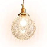 VENTOTA ガラスペンダントライト 吊り下げ 間接照明 真鍮 E17 LED オシャレ デザイン アンティーク調 丸 レトロ シーリングライト 天井 照明器具 コード長さ調整可能 リビング ダイニング 本体のみ（電球なし） Malmo CK vo416779