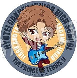 テニスの王子様 芥川慈郎 缶バッジ Amazon.co.jp: 新テニスの王子様 トレーディング缶バッジ 職業