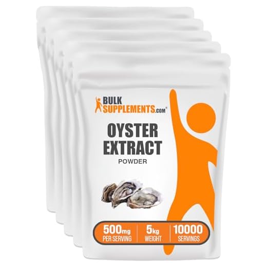 Oyster Extract Powder - Zinc Source