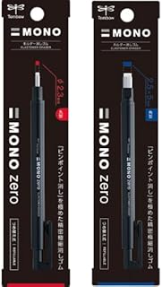 【セット商品】トンボ鉛筆 ペン型 消しゴム MONO モノ ゼロ 丸型 本体1本 +トンボ鉛筆 ペン型 消しゴム MONO モノ ゼロ 角型 本体1本 (EH-KUR11+EH-KUS11) (ブラック)
