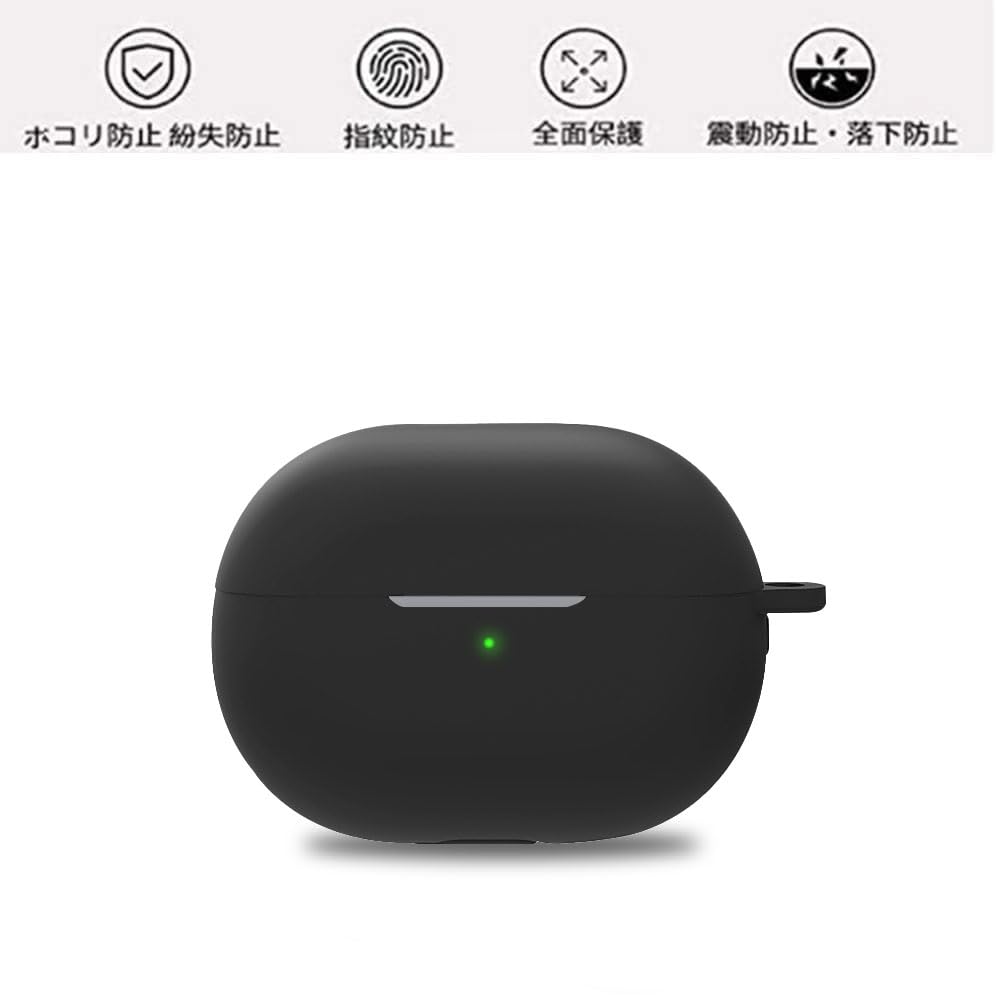 Amazon | For HUAWEI FreeBuds Pro 3 ケース [HVUYAL] 紛失防止