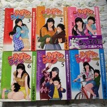 かぼちゃワイン Another 全6巻セット Amazon.co.jp: かぼちゃワイン Another 全巻セット 三浦みつる