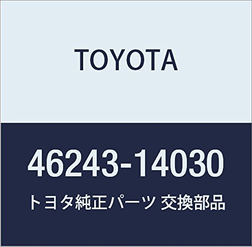 Amazon.co.jp: TOYOTA (トヨタ) 純正部品 パーキングブレーキレバー