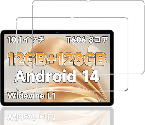 [2024Vo] 2 Bmax I10 Plus tB KXیtB yZENGZOUZz Bmax I10 Plus KXtB ^ubg 10C` tB wh~ CAh~ ߗ dx9H z 2.5DE