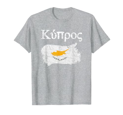 Cyprus Cyprian Flag Vintage Graphic Cyprus Lovers Tourists T-Shirt, Men, Heather Grey, Large