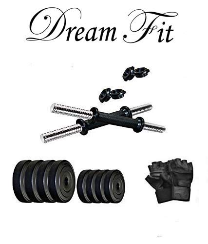 dreamfit 20 kg adjustable dumbbell set with gym gloves (B075T8RZZ9) Amazon Price History, Amazon Price Tracker