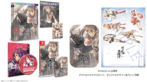 CAVE 缶バッジ 怒首領蜂大往生 怒首領蜂大復活 2個セット　アーケード 41GSIp4qBRL.jpg