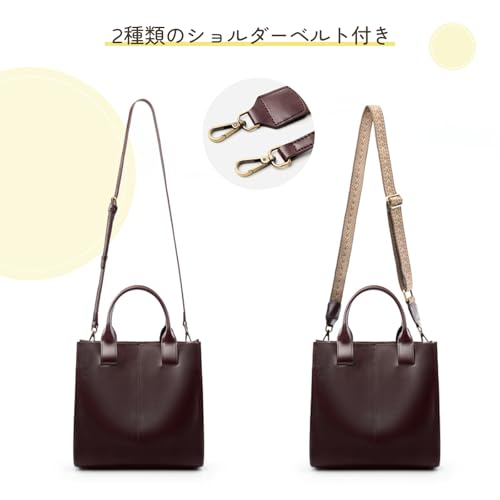 MFFOR ハンドバッグ 本革 レディース 2way ショルダーバッグ トートバッグ ストラップ2種類付き 底鋲付き スクエア型 フォーマル 大容量 高見え カジュアル おしゃれ 斜め掛け 肩掛け 手持ち 通勤 人気 の商品画像 4