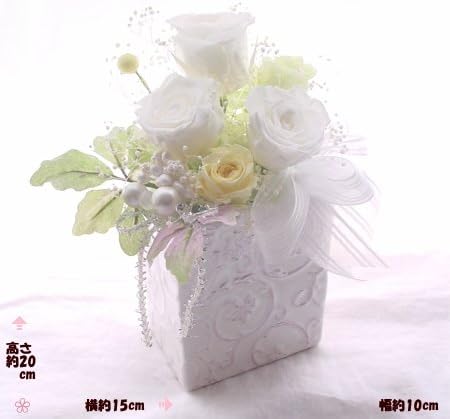 Amazon プリザーブドフラワー 白いバラ パールピンク磁器 お彼岸の花 お盆の花 一周忌 三回忌の花 弔事 四十九日 一周忌 法事 法要 仏事の花 翌日届け可 プリザーブドフラワー オンライン通販
