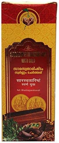 VAIDYARATNAM SARASWATHARISHTAM WITH GOLD (450) with Free Pachak Methi