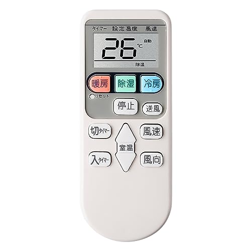 Amazon.co.jp: エアコン リモコン RAR-4Z4 リモコン 日立用 交換用
